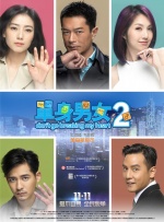 欧美性生活视频免费播放网址大全观看